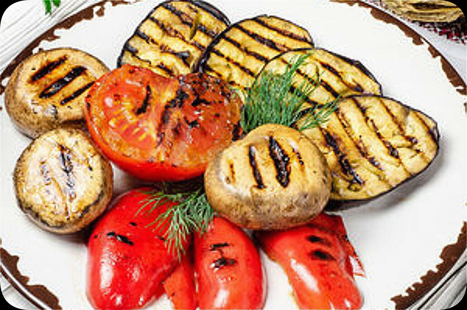 Овощи-гриль Овощи-гриль