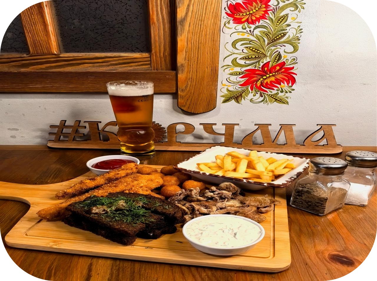 Пенный сет "L" Пенный сет "L"