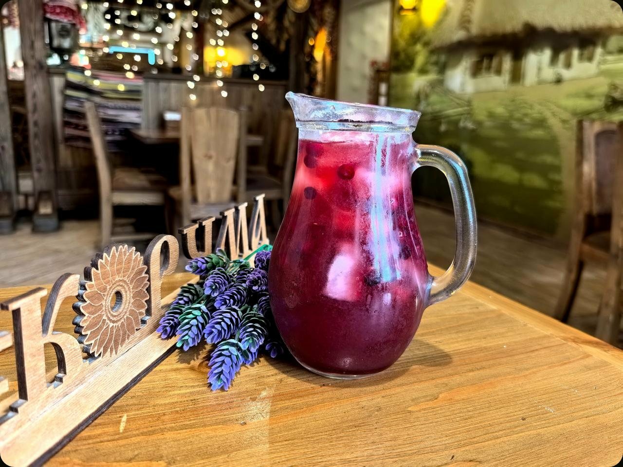 Лимонад авторский Лимонад авторский